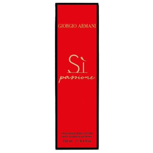 Парфумований лосьйон для тіла Giorgio Armani Si Passione Exclusive EURO 250 мл 16799-01 фото