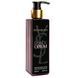 Парфюмированный лосьон для тела Yves Saint Laurent Black Opium Exclusive EURO 250 мл 16800-01 фото 3