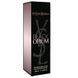 Парфюмированный лосьон для тела Yves Saint Laurent Black Opium Exclusive EURO 250 мл 16800-01 фото 4