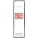 Парфюмированный лосьон для тела Dior Miss Dior Cherie Exclusive EURO 250 мл 16801-01 фото 5