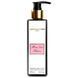 Парфюмированный лосьон для тела Dior Miss Dior Cherie Exclusive EURO 250 мл 16801-01 фото 2