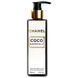 Парфюмированный лосьон для тела Chanel Coco Mademoiselle Exclusive EURO 250 мл 16802-01 фото 2