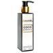 Парфюмированный лосьон для тела Chanel Coco Mademoiselle Exclusive EURO 250 мл 16802-01 фото 3