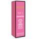 Парфюмированный лосьон для тела Moshino Toy 2 Bubble Gum Exclusive EURO 250 мл 16798-01 фото 4