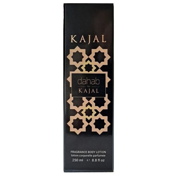 Парфумований лосьйон для тіла Kajal Dahab Exclusive EURO 250 мл 18397-01 фото