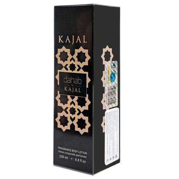 Парфумований лосьйон для тіла Kajal Dahab Exclusive EURO 250 мл 18397-01 фото