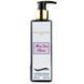 Парфюмированный гель для душа Dior Miss Dior Cherie Exclusive EURO 250 мл 16120-01 фото 2