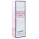 Парфюмированный гель для душа Dior Miss Dior Cherie Exclusive EURO 250 мл 16120-01 фото 4