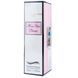 Парфюмированный гель для душа Dior Miss Dior Cherie Exclusive EURO 250 мл 16120-01 фото 6