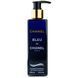 Парфумований гель для душу Chanel Bleu de Chanel Exclusive EURO 250 мл 16115-01 фото 2