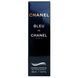 Парфумований гель для душу Chanel Bleu de Chanel Exclusive EURO 250 мл 16115-01 фото 5