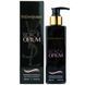 Парфумований гель для душу Yves Saint Laurent Black Opium Exclusive EURO 250 мл 16121-01 фото 1