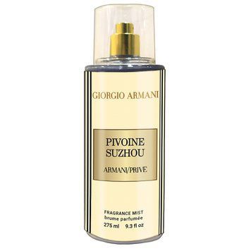 Парфумований спрей для тіла Giorgio Armani Prive Pivoine Suzhou Exclusive EURO 275 мл 16530-01 фото