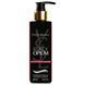 Парфумований гель для душу Yves Saint Laurent Black Opium Over Red Exclusive EURO 250 мл 18395-01 фото 2