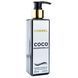 Парфюмированный гель для душа Chanel Coco Mademoiselle Exclusive EURO 250 мл 16117-01 фото 3