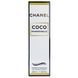 Парфюмированный гель для душа Chanel Coco Mademoiselle Exclusive EURO 250 мл 16117-01 фото 5