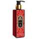 Парфюмированный лосьон для тела Attar Collection Hayati Exclusive EURO 250 мл 16088-01 фото 3