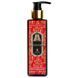 Парфюмированный лосьон для тела Attar Collection Hayati Exclusive EURO 250 мл 16088-01 фото 2