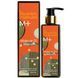 Парфумований лосьйон для тіла Ecentric Molecule Molecule 01 + Mandarin Exclusive EURO 250 мл 16095-01 фото 1
