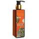 Парфумований лосьйон для тіла Ecentric Molecule Molecule 01 + Mandarin Exclusive EURO 250 мл 16095-01 фото 3