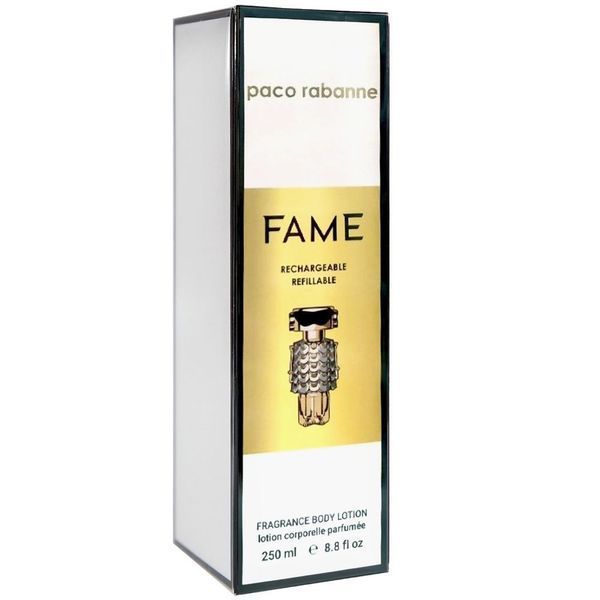 Парфумований лосьйон для тіла Rabanne Fame Exclusive EURO 250 мл 16791-01 фото
