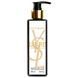 Парфюмированный лосьон для тела Yves Saint Laurent Libre Flowers & Flames Exclusive EURO 250 мл 19020-01 фото 2