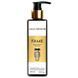 Парфумований лосьйон для тіла Rabanne Fame Exclusive EURO 250 мл 16791-01 фото 2