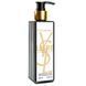 Парфюмированный лосьон для тела Yves Saint Laurent Libre Flowers & Flames Exclusive EURO 250 мл 19020-01 фото 3