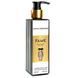 Парфумований лосьйон для тіла Rabanne Fame Exclusive EURO 250 мл 16791-01 фото 3