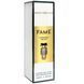 Парфумований лосьйон для тіла Rabanne Fame Exclusive EURO 250 мл 16791-01 фото 4
