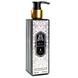 Парфумований лосьйон для тіла Attar Collection Musk Kashmir Exclusive EURO 250 мл 16089-01 фото 3
