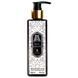 Парфумований лосьйон для тіла Attar Collection Musk Kashmir Exclusive EURO 250 мл 16089-01 фото 2