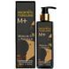 Парфумований лосьйон для тіла Ecentric Molecule Molecule 01 + Patchouli Exclusive EURO 250 мл 16096-01 фото 1
