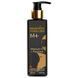 Парфумований лосьйон для тіла Ecentric Molecule Molecule 01 + Patchouli Exclusive EURO 250 мл 16096-01 фото 2