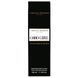 Парфюмированный лосьон для тела Carolina Herrera Good Girl Exclusive EURO 250 мл 16090-01 фото 5