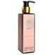 Парфюмированный лосьон для тела Zara Frosted Cream Exclusive EURO 250 мл 16103-01 фото 3