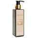 Парфумований лосьйон для тіла Tom Ford Vanilla Sex Exclusive EURO 250 мл 17950-01 фото 3