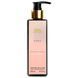 Парфюмированный лосьон для тела Zara Frosted Cream Exclusive EURO 250 мл 16103-01 фото 2