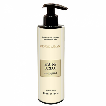 Парфумований лосьйон для тіла Giorgio Armani Prive Pivoine Suzhou Brand Collection 200 мл 15330-01 фото
