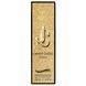 Парфумований гель для душу Jimmy Choo I Want Choo Exclusive EURO 250 мл 19027-01 фото 5