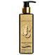 Парфумований гель для душу Jimmy Choo I Want Choo Exclusive EURO 250 мл 19027-01 фото 2