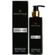 Парфумований лосьйон для тіла MONTALE Vanilla Cake Exclusive EURO 250 мл 16097-01 фото 1