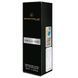 Парфумований лосьйон для тіла MONTALE Vanilla Cake Exclusive EURO 250 мл 16097-01 фото 6