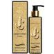 Парфумований гель для душу Jimmy Choo I Want Choo Exclusive EURO 250 мл 19027-01 фото 1