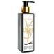 Парфумований гель для душу Yves Saint Laurent Libre Flowers & Flames Exclusive EURO 250 мл 19025-01 фото 3